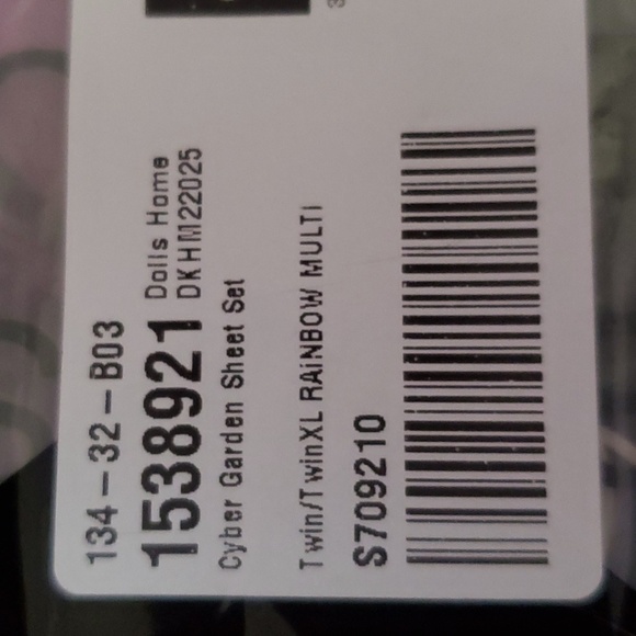 Cyber Garden Duvet Cover - Picture 5 of 5